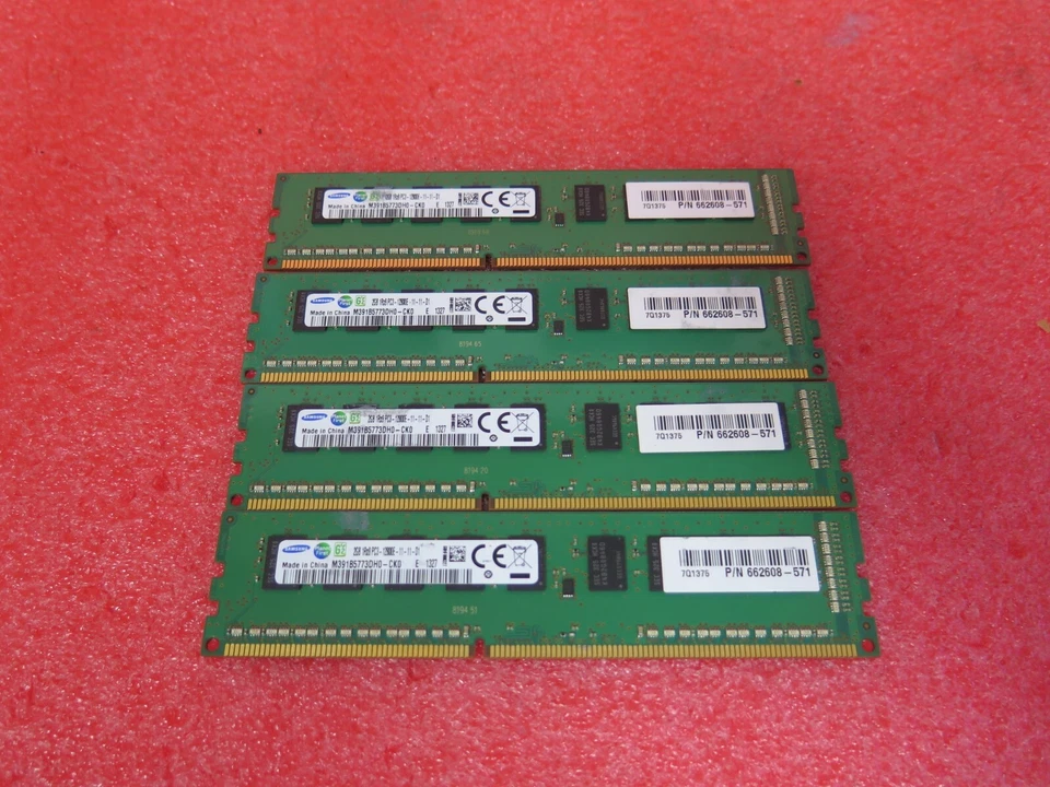  HP 8GB (4x 2GB) PC3-12800E DDR3 1333MHz ECC Server Memory - Image 1 of 1