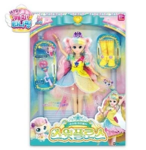SWEETFLOSS Sweet & Sour Catch Teenieping Season 4 Prinzessin Puppenfigur - Bild 1 von 12