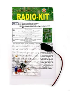 Simulate anti-theft alarm simulator light imitation DIY KIT K171 - Picture 1 of 4