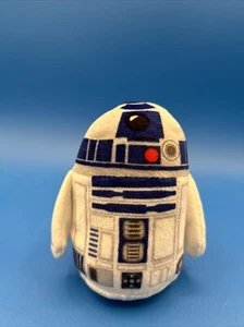 Hallmark Itty Bittys R2-D2 Star Wars 4 Zoll Plüschtier Stofftier - Bild 1 von 8