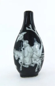 Chinese Qing Dynasty Black & White Porcelain Snuff Bottle 3" Tall x 1.5" Wide - Picture 1 of 6