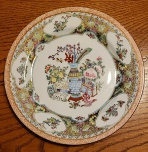 CHINESISCHES GLASIERTES PORZELLAN 10,5 ZOLL DURCHMESSER TELLER HERGESTELLT IN CHINA LOTUSBLÜTEN MARKE - Bild 1 von 8