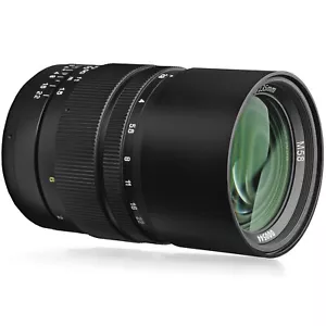 Oshiro 135mm f/2.8 Telephoto Lens for Canon EF 7D 6D 5D SL3 SL2 SL1 T3i T3 T2i - Picture 1 of 10