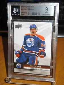 Nail Yakupov 2012-13 Upper Deck Rookie Trade BGS 9 MINT Card #TC1 - Bild 1 von 1