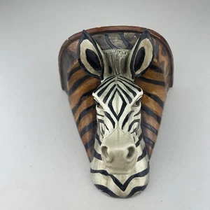 Cast Resin 8" Zebra Wall Sconce Shelf Sculpture Africa Safari Zoo Animal Décor - Picture 1 of 19