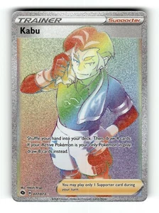 Kabu - Secret Rare - Champions Path - 077/073 - Holo - NM - Pokemon TCG - Picture 1 of 2