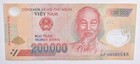 (1) Vietnam 200,000 Dong World Bank Note *0205