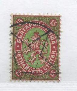 Bulgaria 1881 25s used - Picture 1 of 1