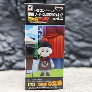 New Dragon Ball BATTLE OF GODS Chaoz World Collectable Figure - Picture 1 of 5