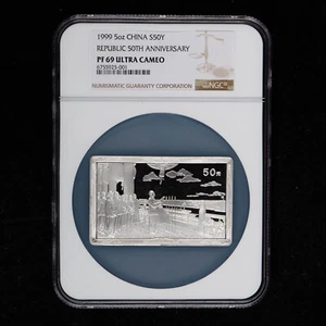 1999 China 50Yuan-People's Republic of China 50th Anniv 5oz Silver Coin NGC PF69 - Picture 1 of 2