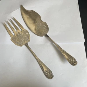 2 Tlg Wmf Efeu Fischvorlegebesteck Modell 29 Efeu - Bild 1 von 4