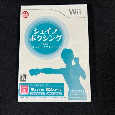 Shape Boxing: Wii de Enjoy! Diet Nintendo Wii Japan Import CIB NEW Sealed - Image 1 of 2