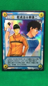 Sadaharu Inui RENJI YANAGI The prince of tennis trading Holo card game - Picture 1 of 2