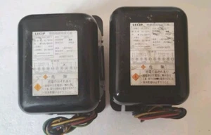 LECIP G10M23-ZC IGNITION TRANSFORMER A2000-5075 50/60 Hz 100-200V - Picture 1 of 7