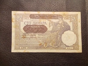 WWII 100 DINAR 1941 SERBIA GERMAN OCCUPATION OVERPRINT 100 DINAR 1929 YUGOSLAVIA - Picture 1 of 2