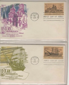 USA 1971 (4) DIFFERENT FIRST DAY COVERS HISTORIC PRESERVATION ISSUE - Picture 1 of 2