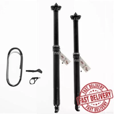 TranzX +RAD 可调节旅行内部落座杆带遥控器 30.9 毫米 x 150 /170 毫米 — 第 1/4 张图片