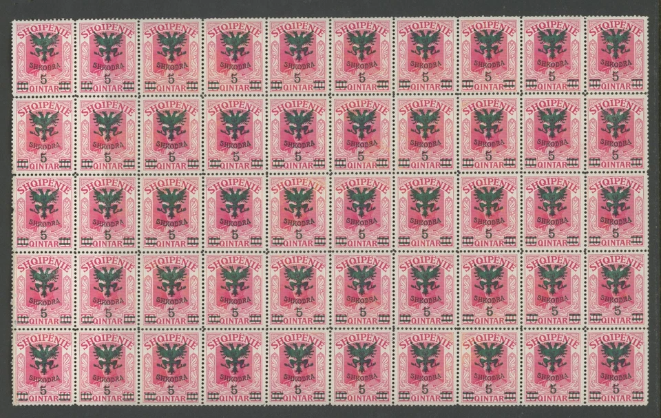 Albania Albanien 1920 Overprint Sc 126, Mi 69, Genuine Block of 50 Mint NH** - Image 1 of 1