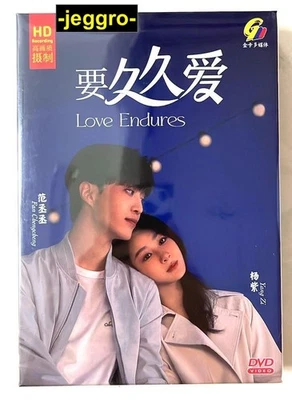 Chinese Romance Drama HD DVD Love Endures 要久久爱 2024 ENG SUB All Region FREE SHIP - Image 1 of 4