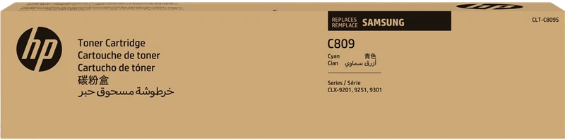 ORIGINAL Samsung toner ciano CLT-C809S SS567A ~15000 Seiten - Immagine 1 di 1