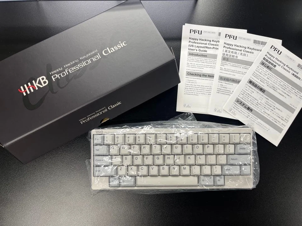 PFU HHKB Professional Classic Keyboard US Layout White Edition Premium - Image 1 of 3