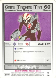 Game Machine Man - Premiere - Sailor Moon - Imagen 1 de 6