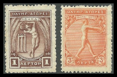 GREECE / 1906 ATHENS OLYMPICS / 1 Lepton, 3 Lepta / MNH - Image 1 of 2