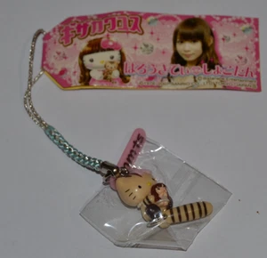 Nuevo con etiquetas De colección 2007 Sanrio Shokotan KT Netsuke Mamitas/Blanco Gotochi Correa Dije - Imagen 1 de 7