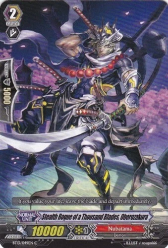 4 x Stealth Rogue of a Thousand Blades, Oborozakura - BT13/049EN - C Near Mint / - Image 1 of 1