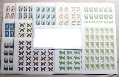 LOT 84 USSR STAMP SHEETS, MNH, ALL DIFFERENT  №2 - Image 1 of 4