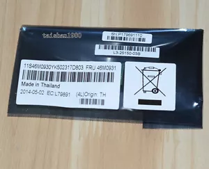 IBM M5014 M5015 ServeRAID M5000 Advanced RAID 6, 60 Key 46M0930 46M0931 - Picture 1 of 5