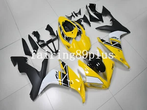 Yellow Black White ABS Injection Fairing Kit Fit for YZF R1 2004 2005 2006 - Picture 1 of 8