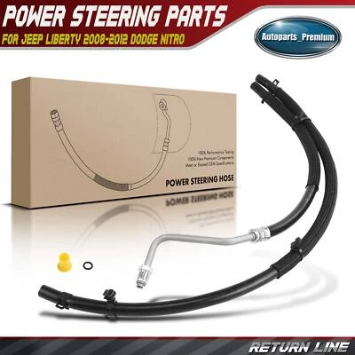 Power Steering Return Line Hose Assembly for Jeep Liberty 2008-2012 Dodge Nitro - Image 1 of 4