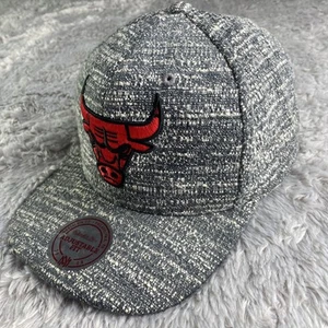 Chicago Bulls Mütze Cap verstellbar Snapback grau weiß rot meliert NBA Basketball - Bild 1 von 10