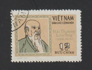 1971 Vietnam Stamps Physician 250th Birth Anniv. Scott # 628 Used NH - Picture 1 of 1