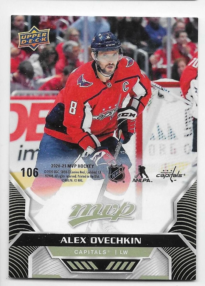 20/21 UPPER DECK MVP PUZZLE BACKS PARALLEL Hockey (#1-200) U-Pick From List - Image 1 of 1