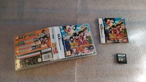 Dragon Ball z, Attack Of The Saiyans (Nintendo DS) - Picture 1 of 4