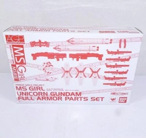 Armor Girls Project MS GIRL UNICORN GUNDAM FULL ARMOR PARTS SET BANDAI - Picture 1 of 2