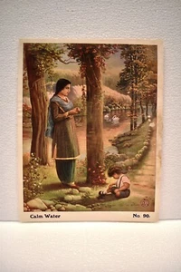 Vintage Lithograph Print Woman With Baby Boy Lady With Child Calm Water Scenery - Picture 1 of 4