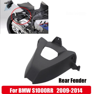 Обтекатель брызговика крыла заднего колеса для BMW S1000RR S1000R 09-2018 - Изображение 1 из 4