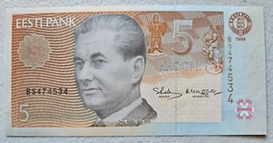 Estonia 5 Krooni 1994 Unc - Picture 1 of 1