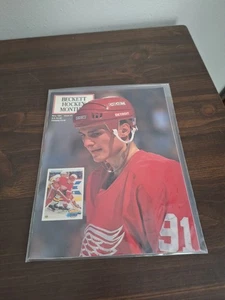 Sergei Fedorov Beckett Hockey Monthly magazine May 1991 Issue #7 - Picture 1 of 7