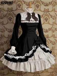 Girl Gothic Cosplay Dress Soft Stylish Contrast-Color Ruffled Sweet Lolita Dress - Picture 1 of 11