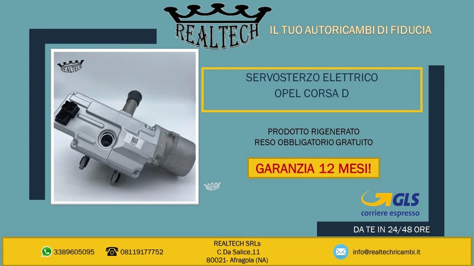 PIANTONE SERVOSTERZO ELETTRICO OPEL CORSA D - Immagine 1 di 1