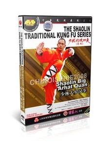 Shao Lin Traditional Kungfu Series - Shaolin Big Arhat Quan by Shi Dejun DVD - Picture 1 of 1