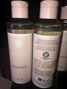 2 Yves Rocher Perfumed Shower Gel Comme Une Evidence 6.7 fl.oz. New Free Ship - Picture 1 of 4