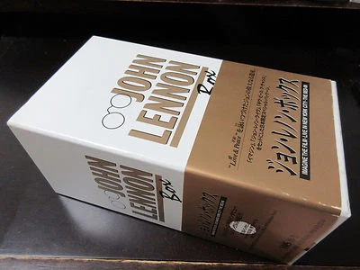 John Lennon Japan 3 Video Tape Box w 2 Interview CD TOLW 3281 -3 Imagine Beatles - Image 1 of 4