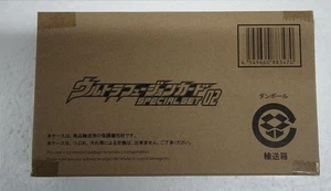 Juego especial de tarjetas Bandai Ultraman UltraFusion 02 UltraRepurica Duty pagado o rima - Imagen 1 de 4