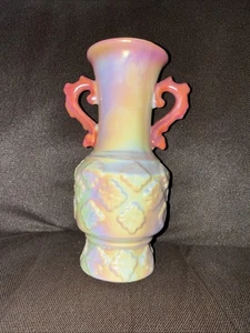 Vintage Lusterware Vase rot/rosa Griffe mit weißen geprägten Blumen 7" - Bild 1 von 9