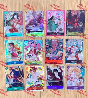 One Piece Chinese Card Game Exclusive 3rd Anniversary Set of 12pcs Combo Alt - Image 1 of 2